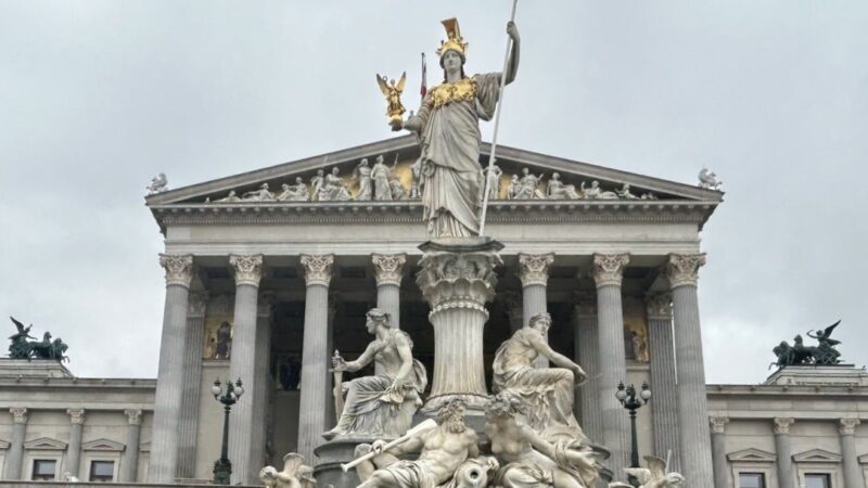 Exkursion ins Parlament
